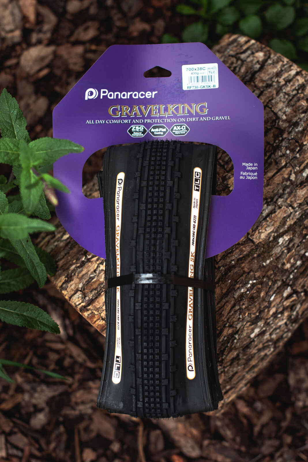 Покрышка Panaracer Gravelking SK Black