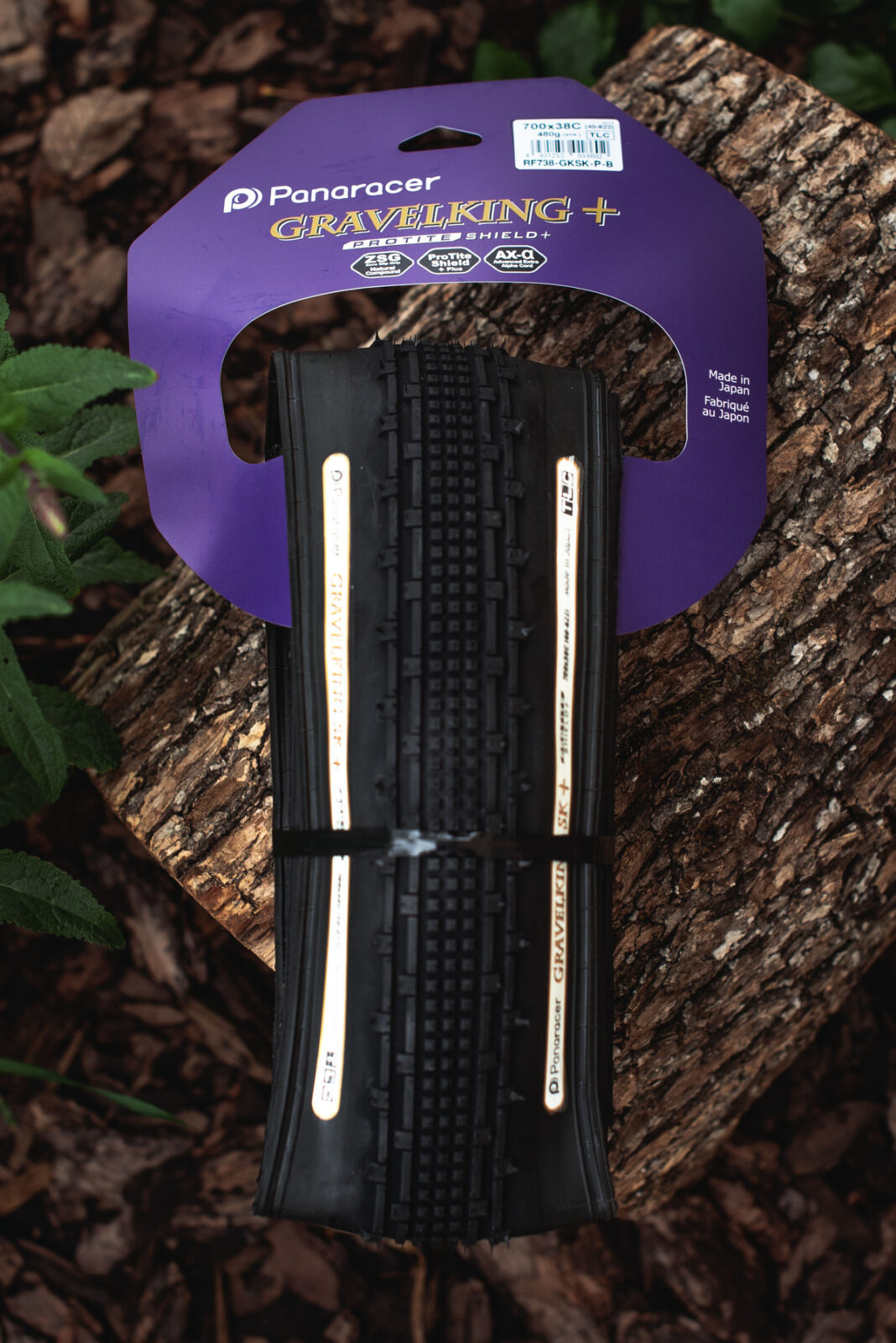 Покрышка Panaracer Gravelking SK Black