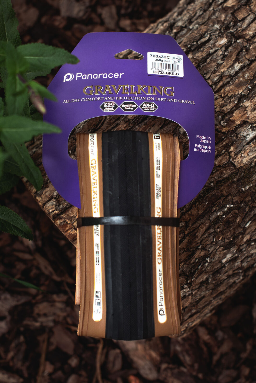 Покрышка Panaracer Gravelking Brown