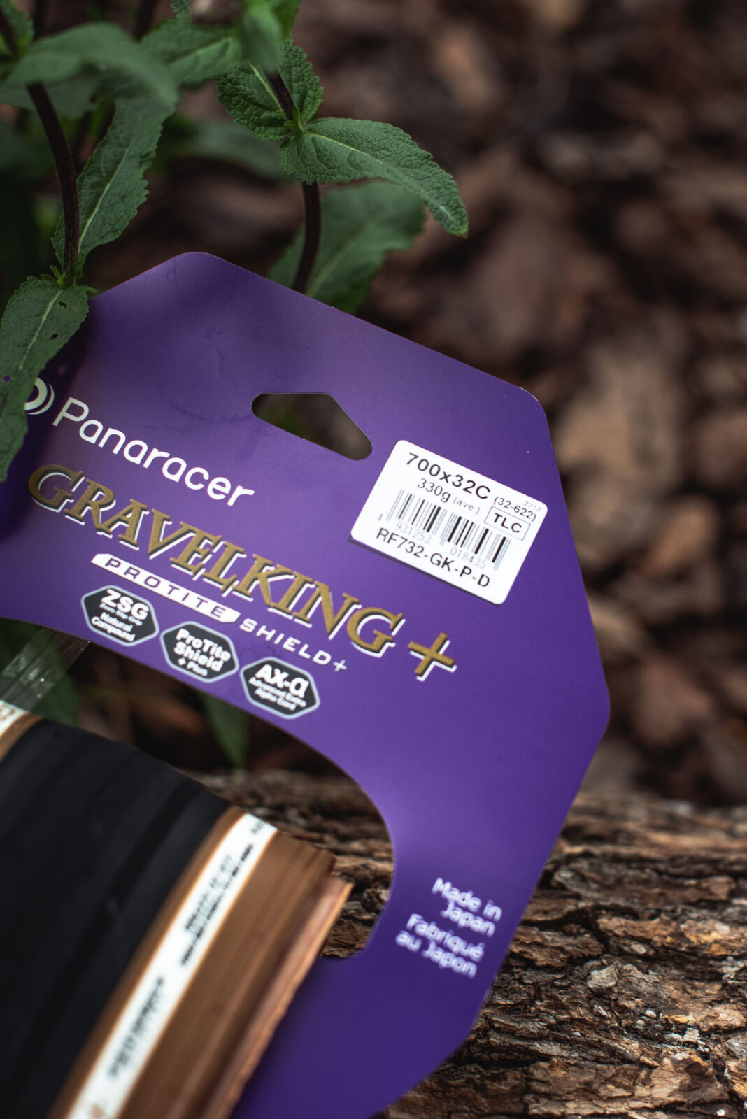 Покрышка Panaracer Gravelking Brown