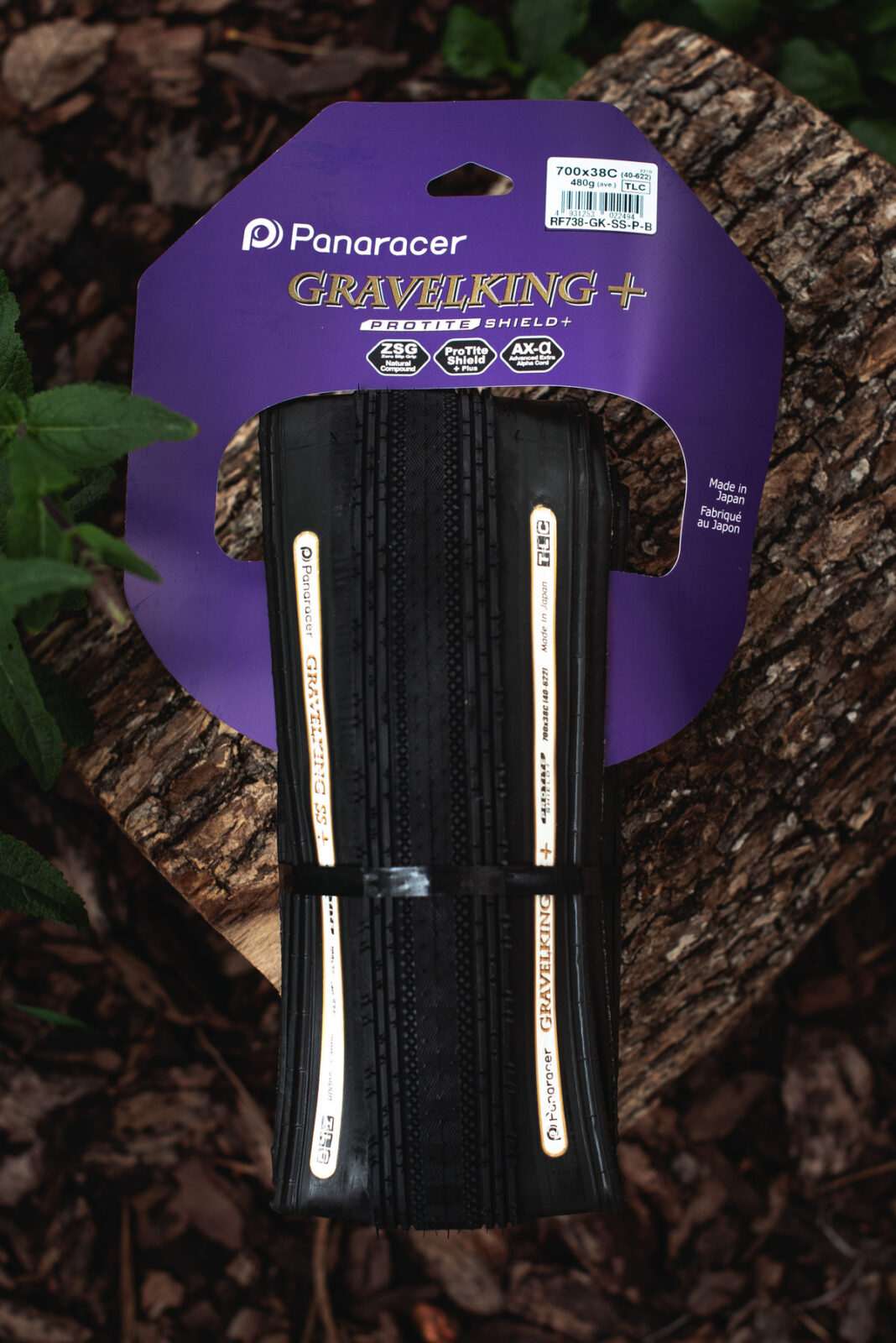 Покрышка Panaracer Gravelking SS Black