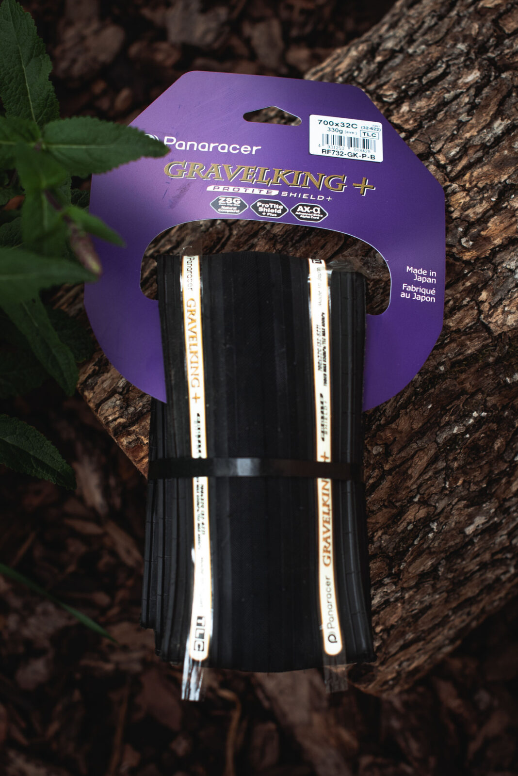 Покрышка Panaracer Gravelking Black