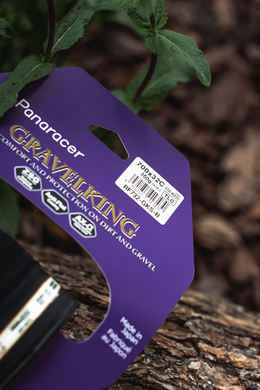 Покрышка Panaracer Gravelking Black