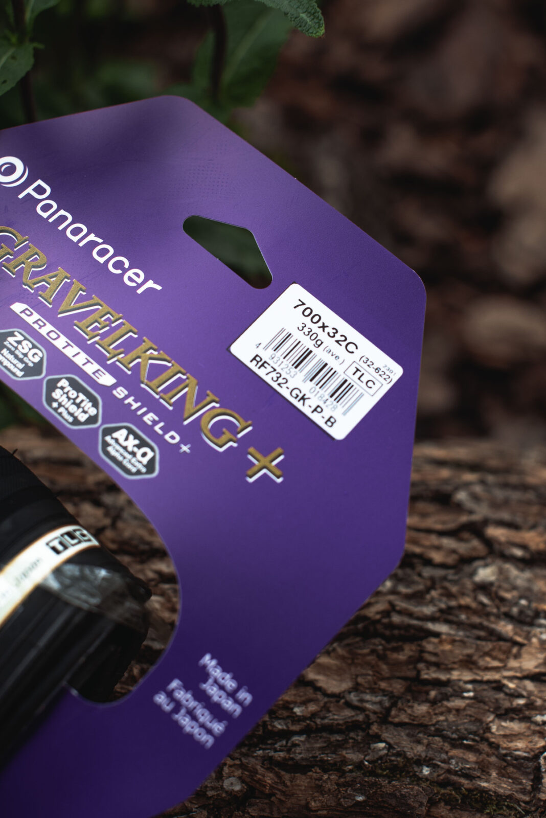 Покрышка Panaracer Gravelking Black